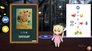Скриншот 2 к игре Thumbelina