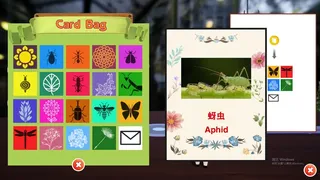 Скриншот 5 к игре Thumbelina