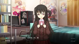 Скриншот 6 к игре NOeSIS Ⅱ-人间无常「重置版」