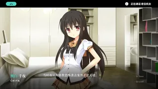 Скриншот 8 к игре NOeSIS Ⅱ-人间无常「重置版」