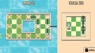 Скриншот 2 к игре Chessplosion