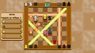 Скриншот 3 к игре Chessplosion