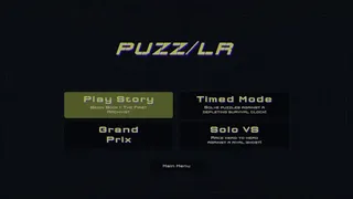 Скриншот 3 к игре Puzz/LR
