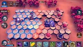 Скриншот 2 к игре 魔法迷域