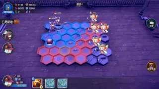 Скриншот 4 к игре 魔法迷域