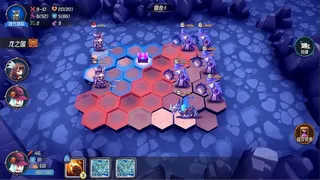 Скриншот 5 к игре 魔法迷域