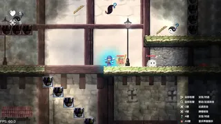 Скриншот 5 к игре 琪露诺的信仰之战 ~ Cirno's battle of faith