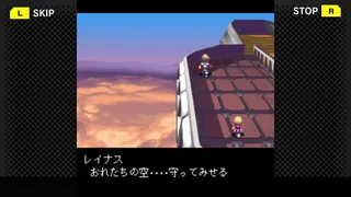Скриншот 2 к игре G-MODEアーカイブス17 フライハイトクラウディア3