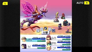 Скриншот 3 к игре G-MODEアーカイブス17 フライハイトクラウディア3