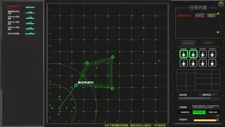 Скриншот 2 к игре MODERN NAVAL COMBAT