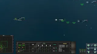 Скриншот 5 к игре MODERN NAVAL COMBAT