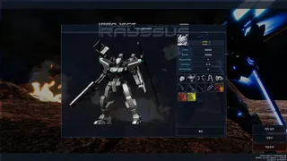 Скриншот 2 к игре Project Rayssus