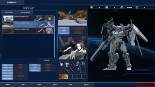 Скриншот 4 к игре Project Rayssus