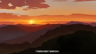 Скриншот 5 к игре Heart of a Bird in a Cage