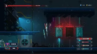 Скриншот 4 к игре Sword Tomb - Kan Yu