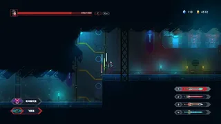 Скриншот 5 к игре Sword Tomb - Kan Yu