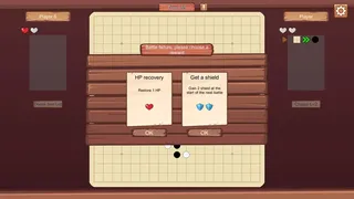 Скриншот 4 к игре 超级五子棋