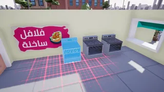 Скриншот 6 к игре Falafel Tycoon