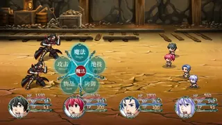 Скриншот 4 к игре 莫西比亚岛