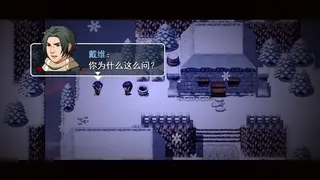 Скриншот 6 к игре 莫西比亚岛