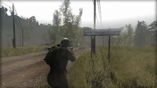 Скриншот 4 к игре S.O.T.A 2