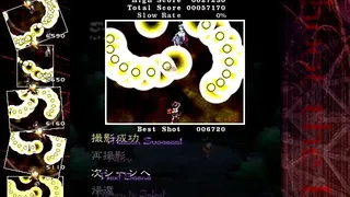 Скриншот 3 к игре 東方文花帖 ～ Shoot the Bullet.