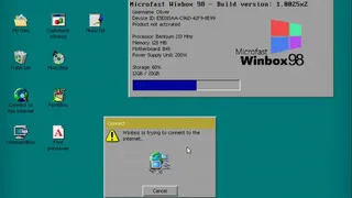Скриншот 3 к игре GAME.exe