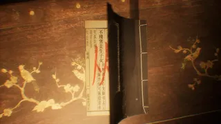 Скриншот 8 к игре 人窟日记 The Grotto Diary