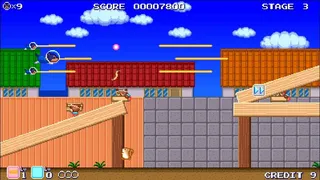 Скриншот 5 к игре Rangerdog