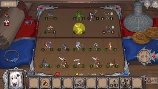 Скриншот 1 к игре 再来一局能否组成最强阵容