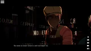 Скриншот 1 к игре The Seagull