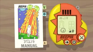 Скриншот 2 к игре virtual beepis