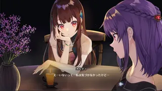 Скриншот 2 к игре fault - milestone two side: below
