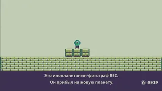 Скриншот 2 к игре FILMECHANISM