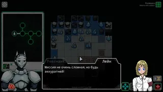 Скриншот 4 к игре Thermonuclear