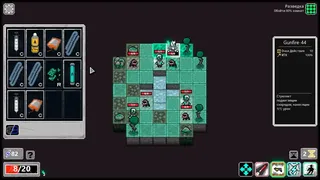 Скриншот 5 к игре Thermonuclear