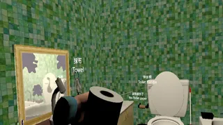 Скриншот 5 к игре Brainland