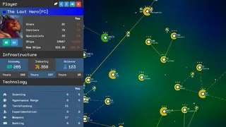 Скриншот 7 к игре Solaris