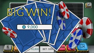Скриншот 4 к игре Four Kings: Video Poker