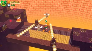 Скриншот 7 к игре Frogun