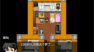 Скриншот 1 к игре 猜拳为尊