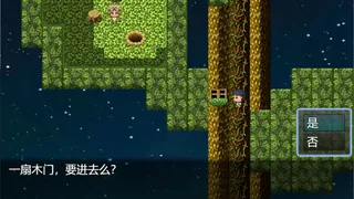 Скриншот 3 к игре 猜拳为尊