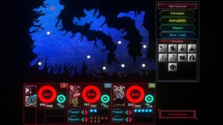 Скриншот 7 к игре The Last Chimera