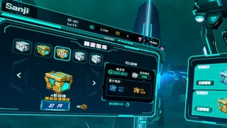 Скриншот 2 к игре Sentry:Obelisk Of Dawn