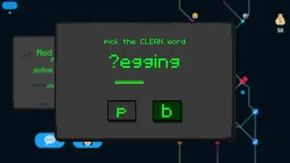 Скриншот 8 к игре h8machine
