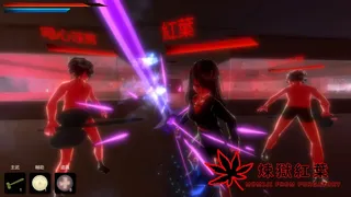 Скриншот 2 к игре 煉獄紅葉 MOMIJI FROM PURGATORY