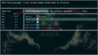 Скриншот 3 к игре 孤胆惊魂2：消失的207（Fear 2: The Disappeared 207）