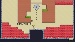 Скриншот 4 к игре Hoples