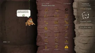 Скриншот 1 к игре Cave Guessers