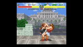 Скриншот 2 к игре Retro Classix: Fighter's History